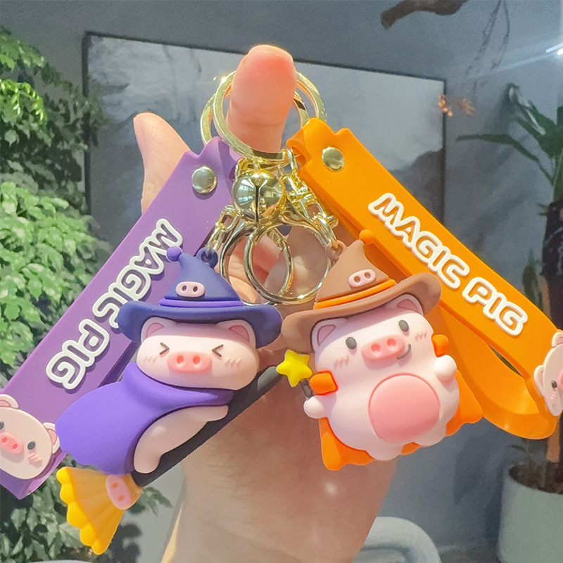 new cute magic pig keychain cartoon pvc pig doll bag pendant car key ring gift