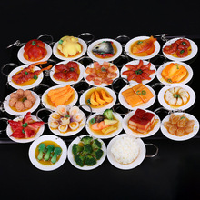 菜盘模型假食物食碗蔬菜饺子肉虾鱼海鲜儿童玩具食玩摆件道具