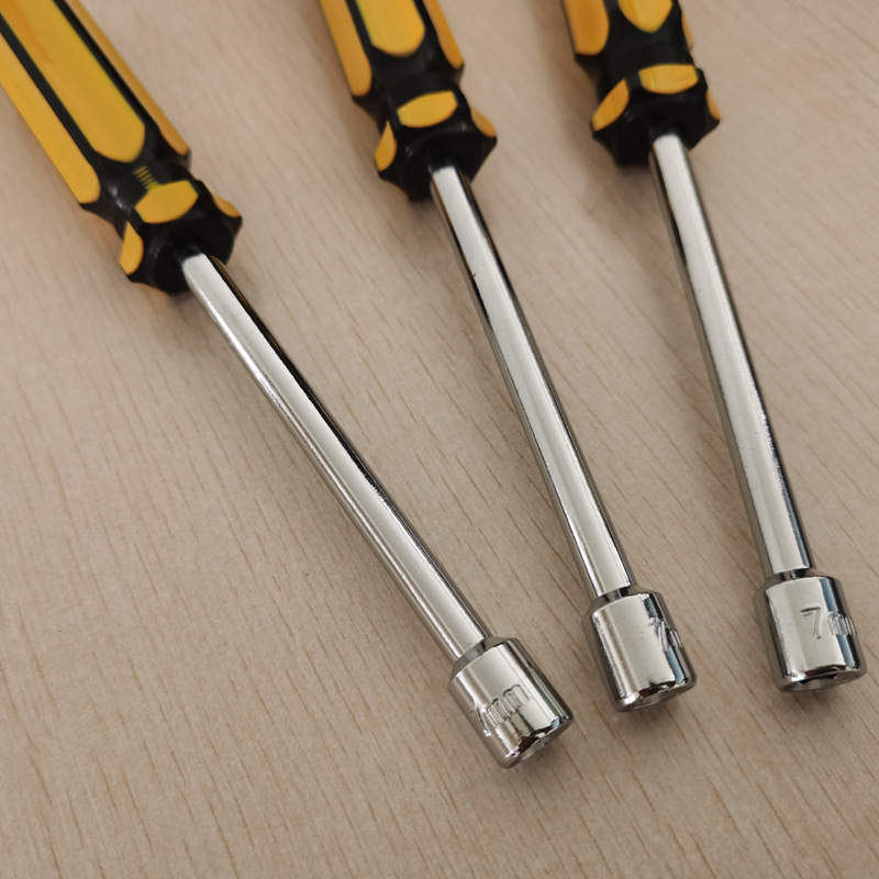 5cm,金属杆9cm经济款m4螺母扳手7mm套筒扳手套管工具适一次性安装产品