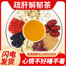 补天大造丸张仲景补天大造丸正品补天大造丸北京同仁堂非丸原料