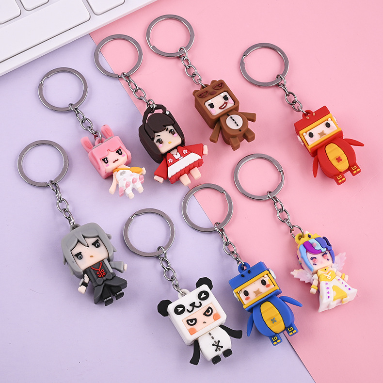 迷你世界卡通精美公仔钥匙扣 可爱3d立体pvc软胶钥匙扣饰品挂件