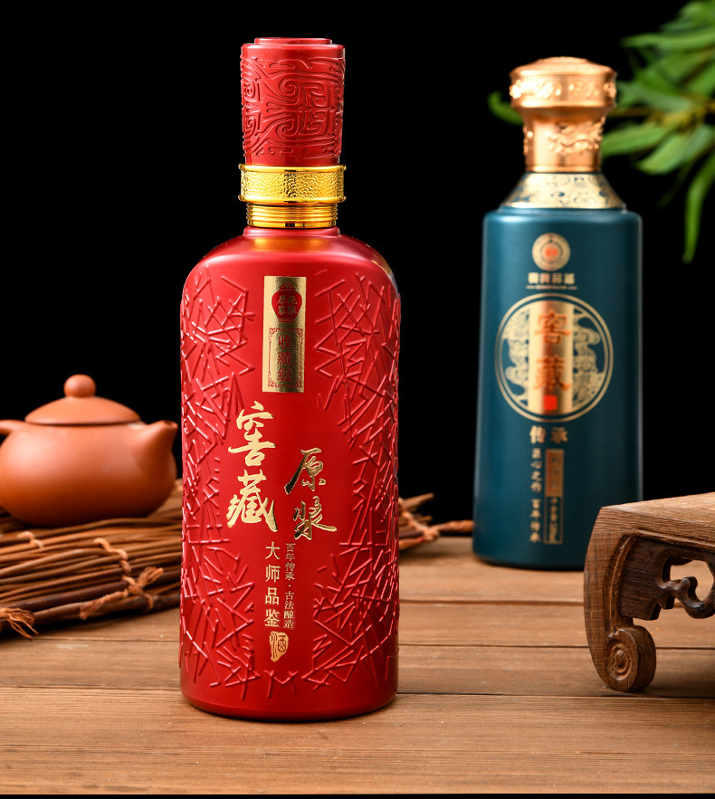 白酒瓶500ml喷涂烫金酒瓶散装酒分装瓶婚庆喜宴酒瓶丝印玻璃酒瓶