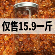 厂家直销桃胶天然云南非野生特级可搭配雪燕皂角米