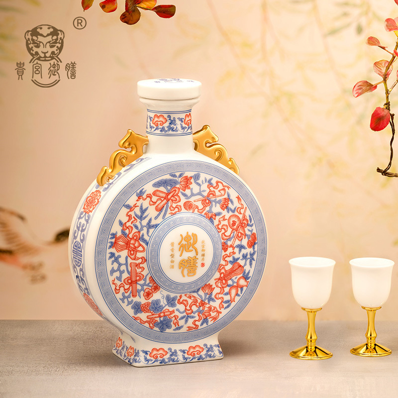 贵州贵宫御膳白酒酱香型53度纯粮食高度酒八宝粉彩收藏过节送礼