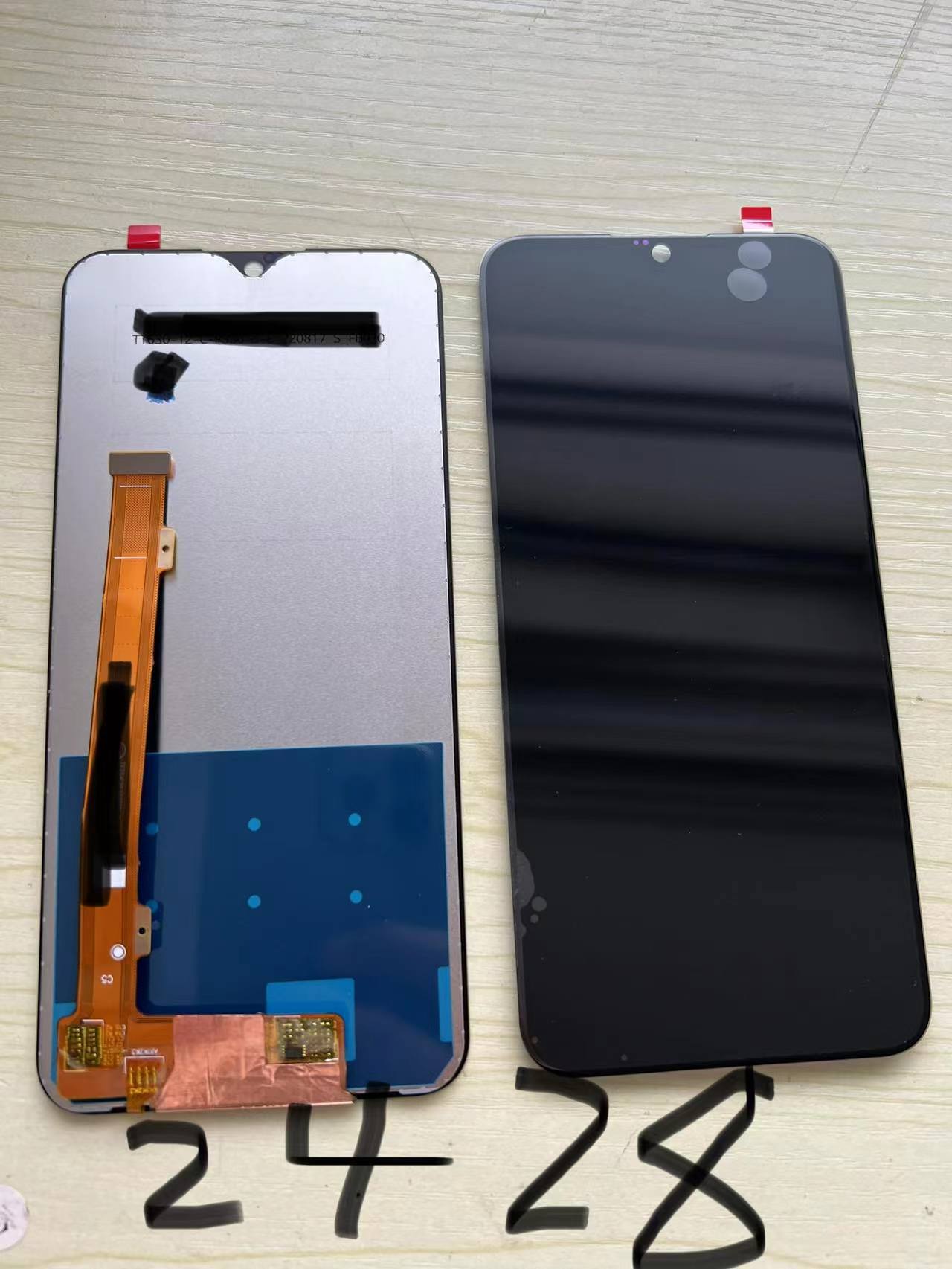 批发2428朝鲜手机液晶模组2426手机触摸屏2425手机屏幕2423天蓝h2