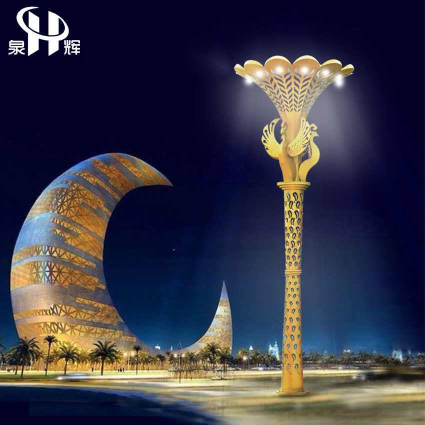 厂家定制大型户外广场公园工程造型景观灯柱艺术城市路灯