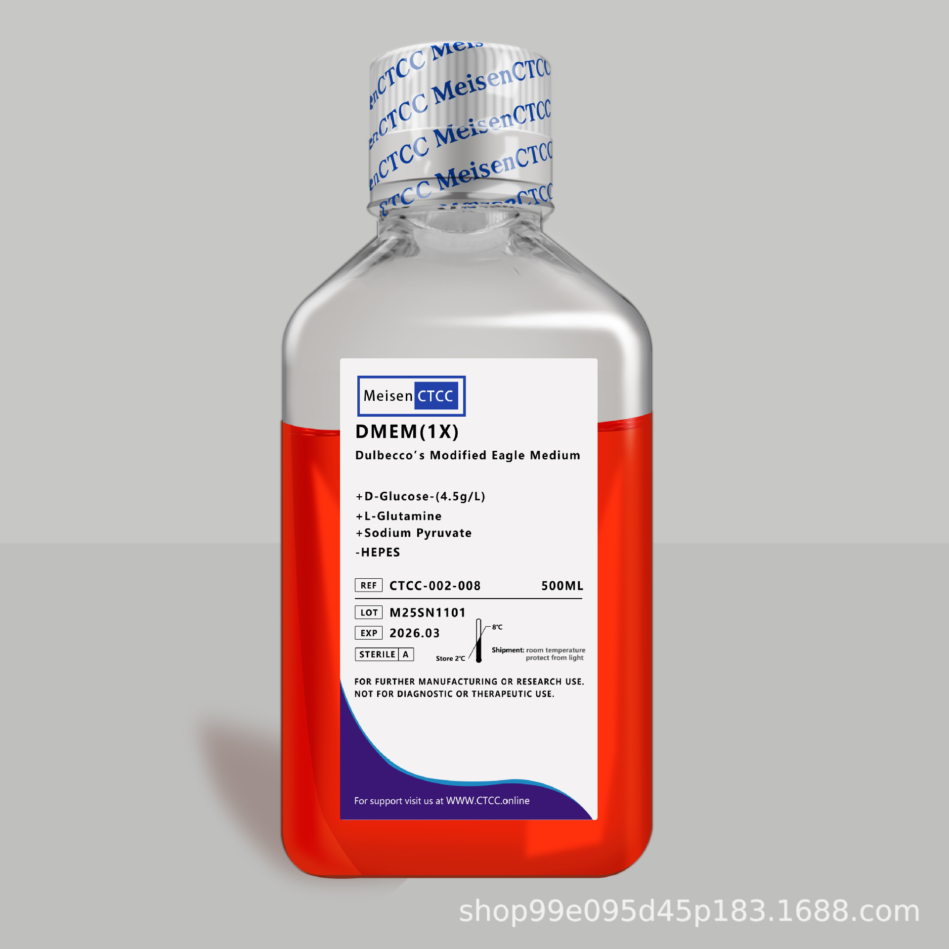 Meisen CTCC美森DMEM高糖培养基 含L-谷氨酰胺，丙酮酸钠110mg/L