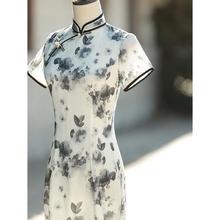 黑色水墨古法旗袍2024新款改良中式国风复古高级感年轻款少女夏季