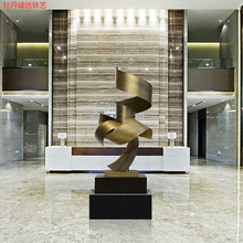 酒店大堂售楼处大型抽象落地装饰品摆件客厅玄关创意金属景观雕塑