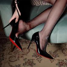 红底黑色高跟鞋女2024新款性感气质夜店细跟尖头漆皮浅口时装单鞋