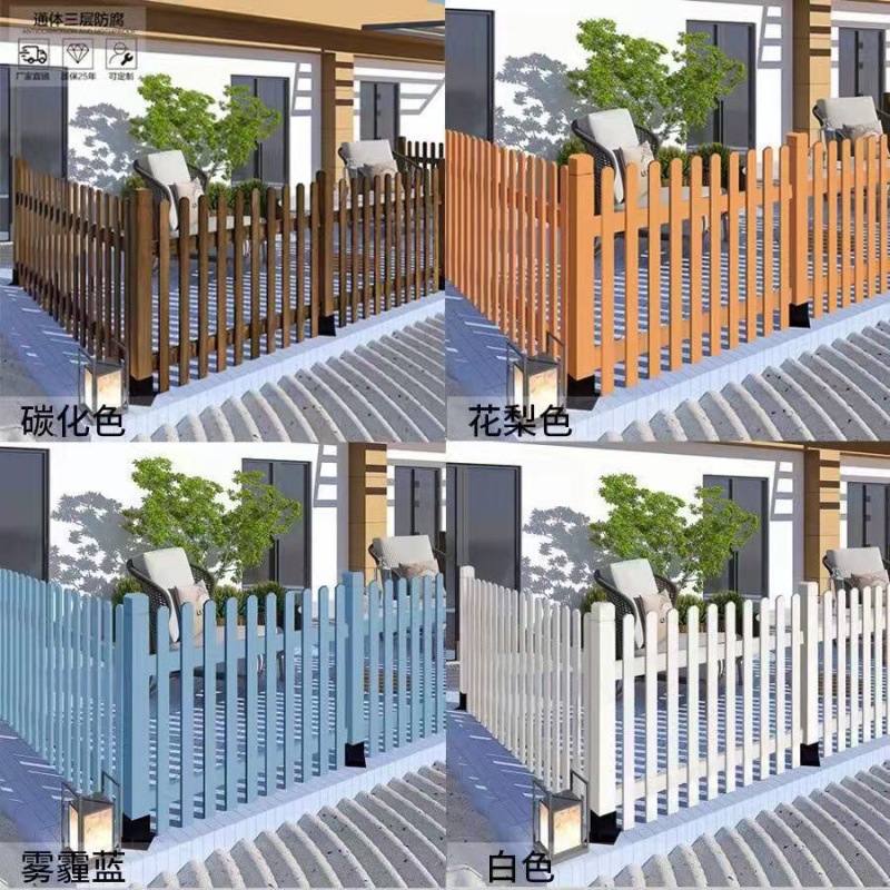 草坪围栏防腐碳化木栅栏户外室外篱笆菜园花箱护栏花园庭院隔断