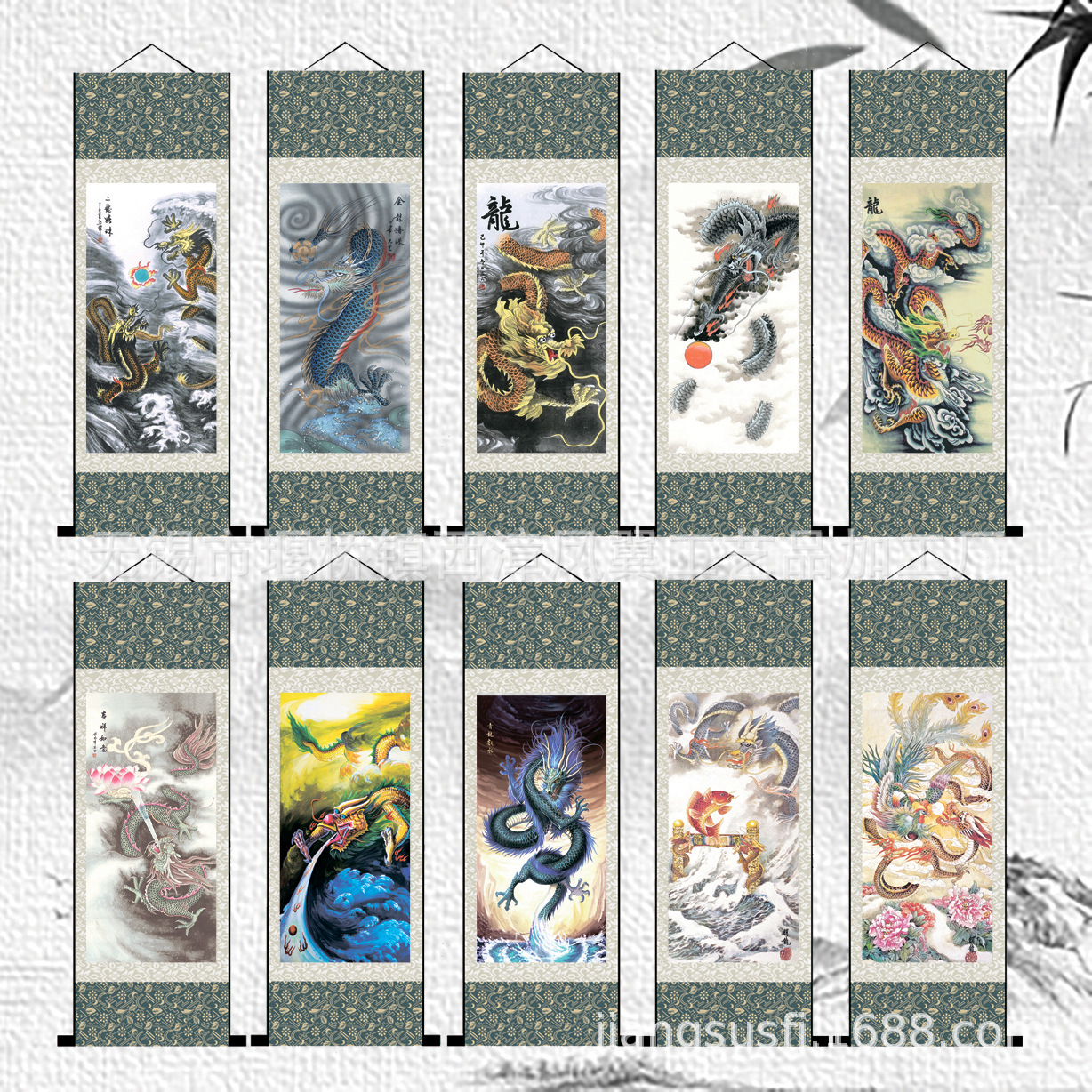 商务礼品山水丝绸画 卷轴动物国画龙