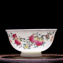 景德镇创意4.5寸骨瓷长寿碗 中式陶瓷福寿桃碗老人生日寿庆回礼