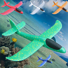 发光手抛飞机DIY涂鸦38CM手掷EPP儿童双孔回旋泡沫滑翔机玩具批发