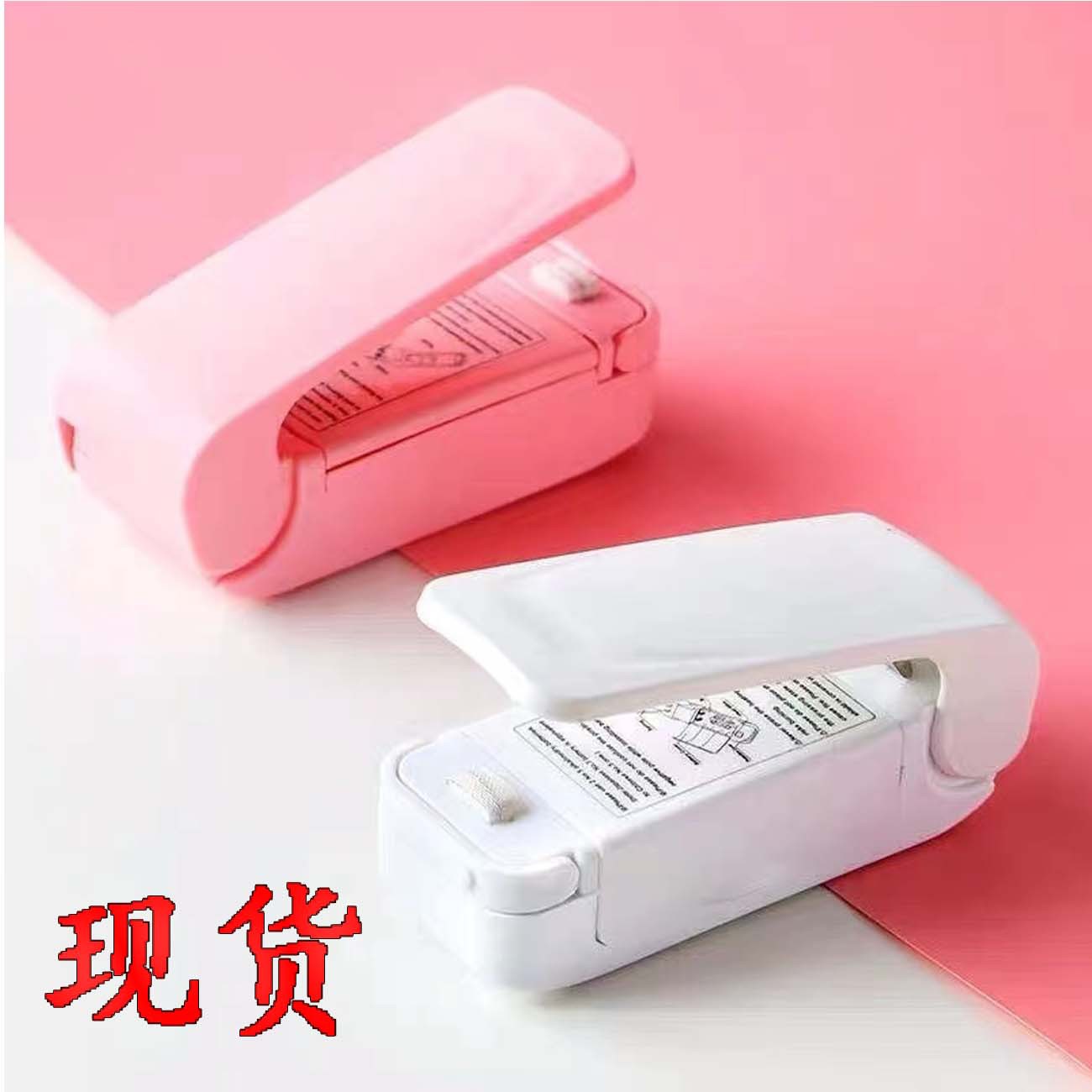 Snack Portable Mini Sealing Machine Plastic-Envelop Machine Small Plastic Bag Sealing Machine Household Manual Heat Sealing Machine Wholesale