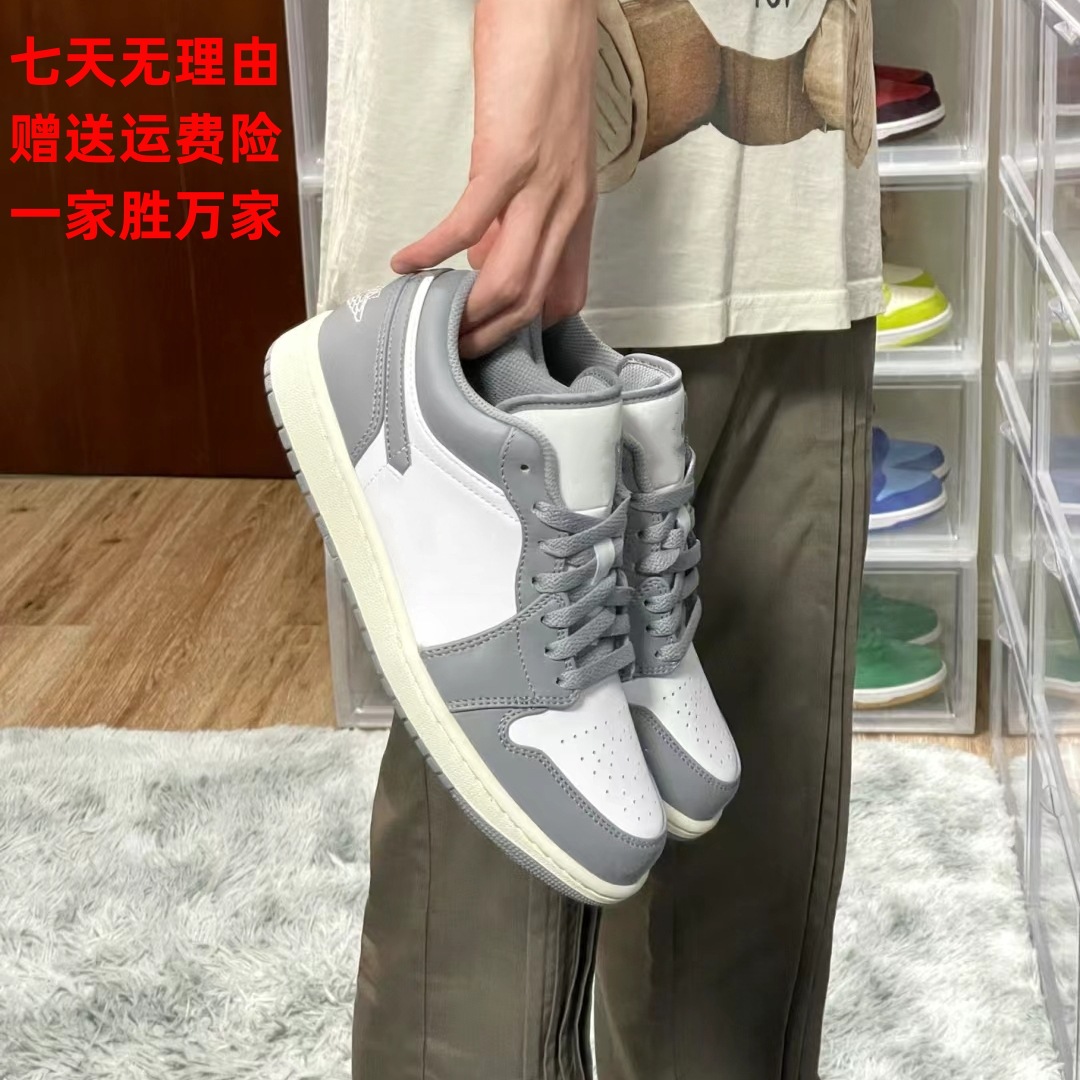 纯原aj1低帮系列高版本莆田鞋dunk黑白熊猫空军板鞋休闲鞋运动鞋