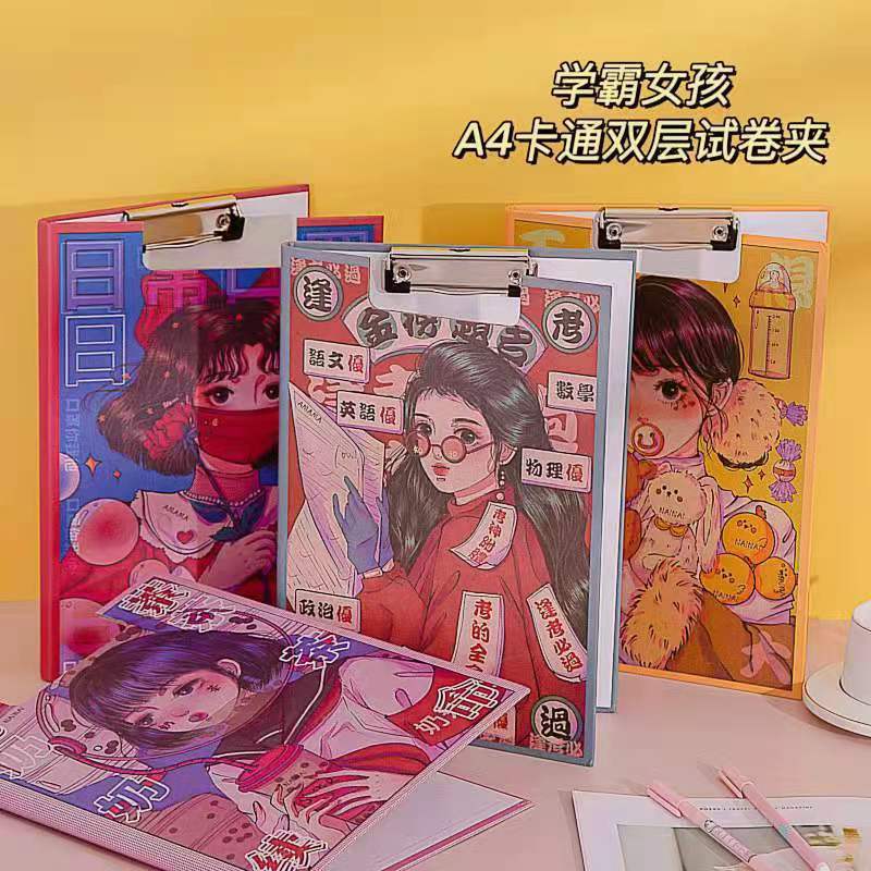 A4 Double Layer Plate Holder Student Only Good-looking Original Hong Kong Style Girl Series Waterproof Ins Style Super Thick Base Plate