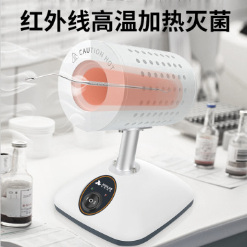 上海析牛 红外线接种环灭菌器 hw-900实验室电热高温快速消毒灭菌