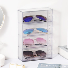 眼镜墨镜收纳盒桌面四层眼镜展示架可叠加透明口红整理盒temu跨境