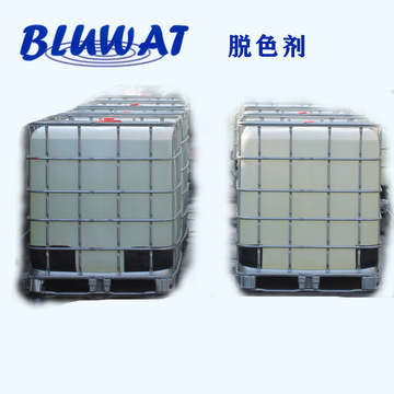 73号蓝bluwat波品牌高效脱色絮凝剂高效脱色除磷剂高效脱色剂