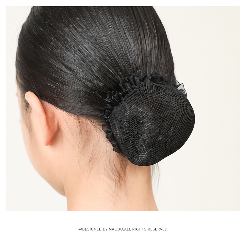 猫度儿童拉丁舞盘发网盘发丸子头舞蹈头饰女童训练黑色盘发带头套