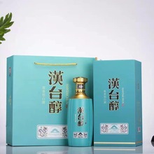 贵州汉台酒业汉台醇酱香型白酒 53度 500ml*6瓶