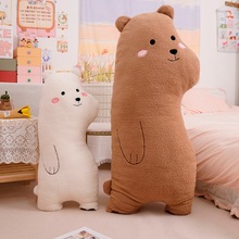 动物熊长抱枕床上枕头靠枕睡觉夹腿长条枕沙发憨憨熊腰靠女生礼物