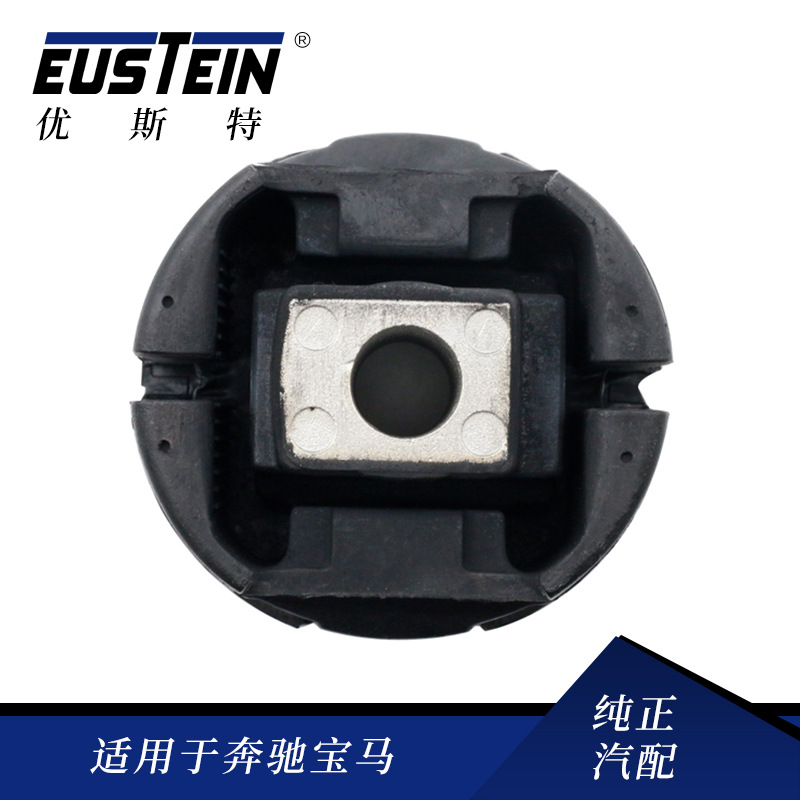 适用于宝马1系3系e90 e81悬挂衬套33316758260车桥托架 后桥-阿里巴巴