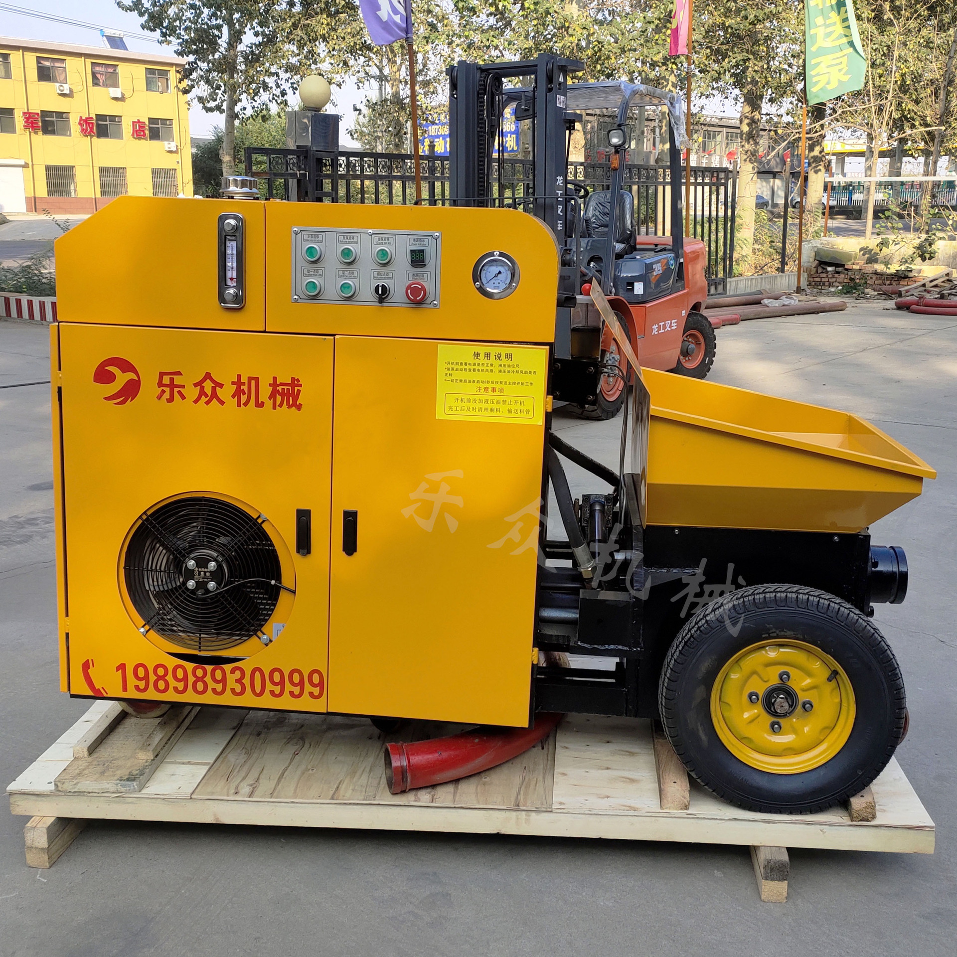 卓达70/80型液压注浆泵 液压砂浆泵 水泥砂浆注浆泵-报价-阿里巴巴