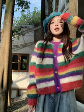 Dopamine ambient feeling jumper rainbow striped jumper跨境专