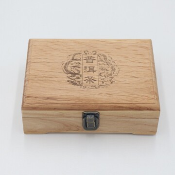 翻盖款木盖茶叶盒大气普洱茶叶礼品盒实木茶叶包装礼盒-阿里巴巴