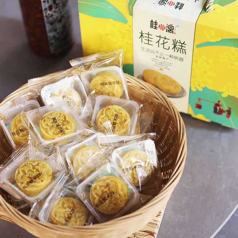 桂小漓桂花糕礼盒装传统中式点心金顺昌绿豆糕广西桂林特产-阿里巴巴