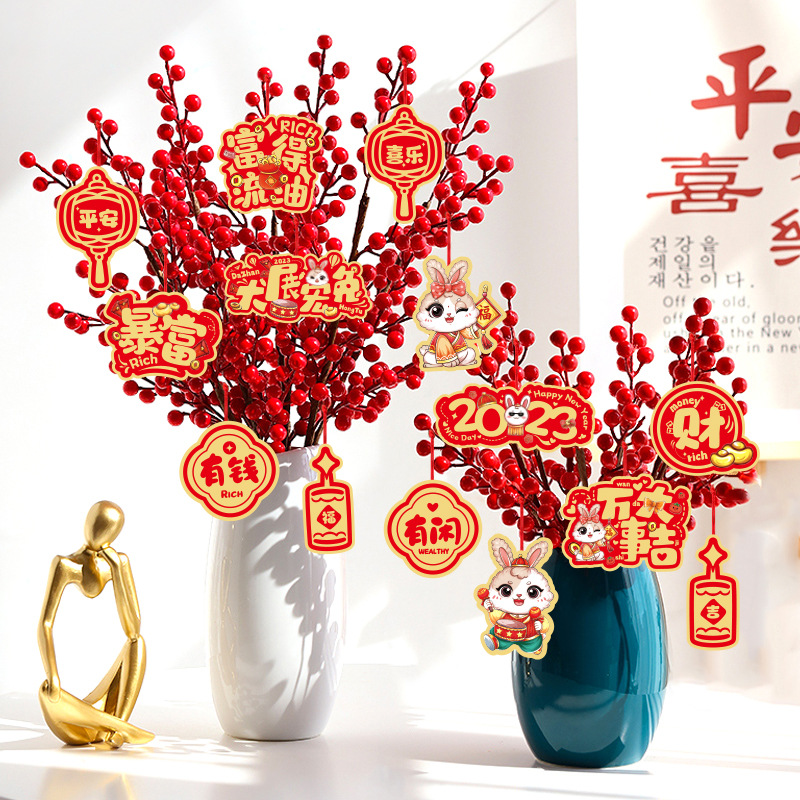 2023 Rabbit Year New Year Home Decoration Bonsai Pendant Spring Festival Scene Layout Tree Small Bell Pepper Hanging Decoration