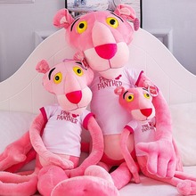 粉红豹公仔毛绒玩具顽皮豹玩偶粉色布娃娃生日礼物送女生
