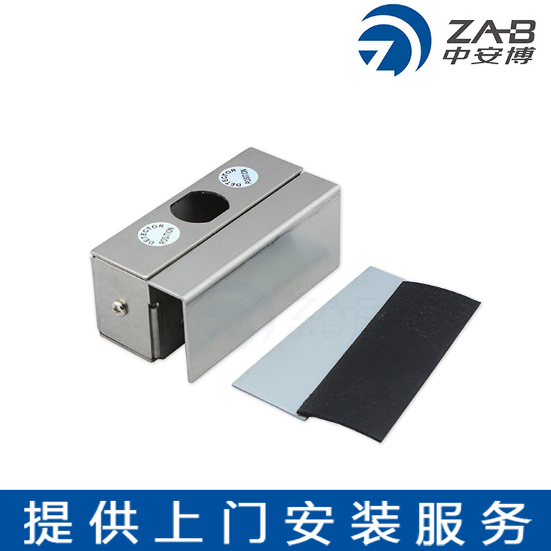 电插锁不锈钢门夹 门禁专用门夹 玻璃门配件 90不锈钢超薄门夹