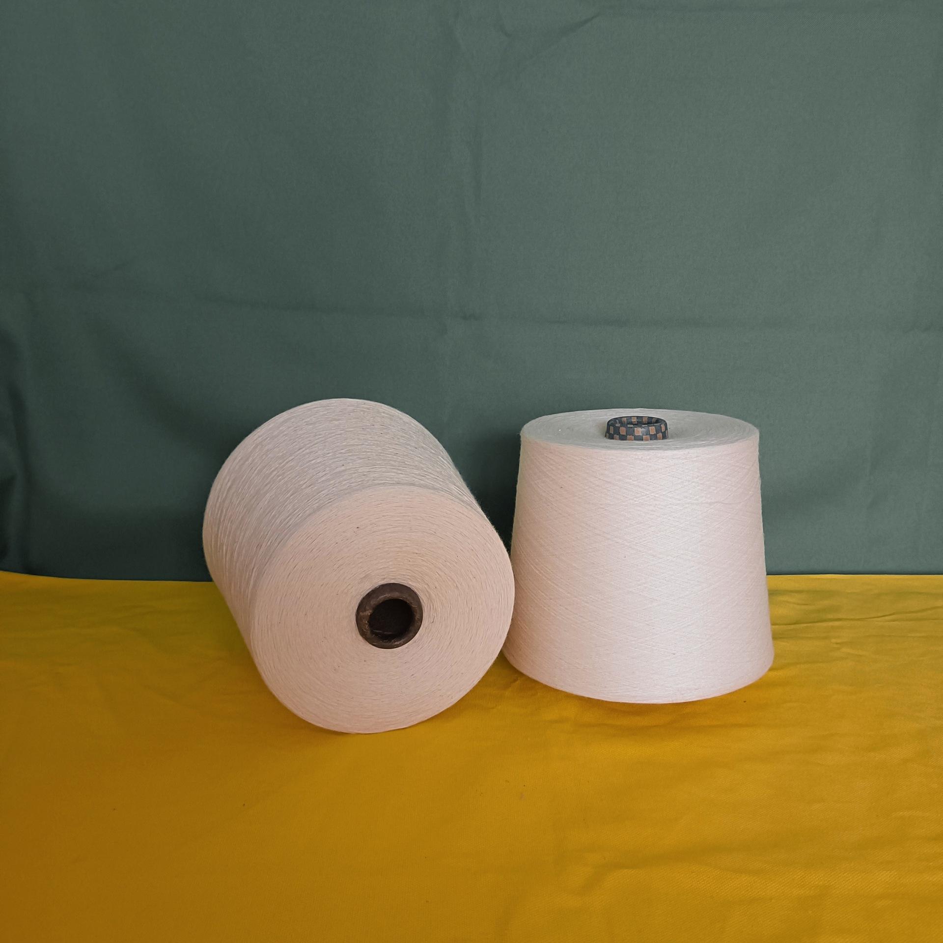 天丝纱 粘胶纱 莫代尔纱 腈纶纱 涤纶纱 现货