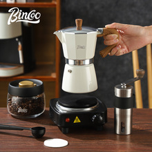 km@Bincoo摩卡壶礼盒套装意式煮咖啡器具家用便携手冲咖啡壶套装
