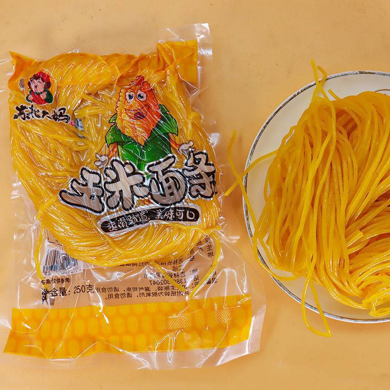 东北特产玉米面条250g冷面荞麦面杂粮面条玉米碴条玉米挂面袋装