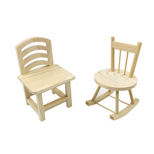 迷你椅子成品DIY小摇椅摆件木制小方椅儿童手工白坯彩绘手工教具