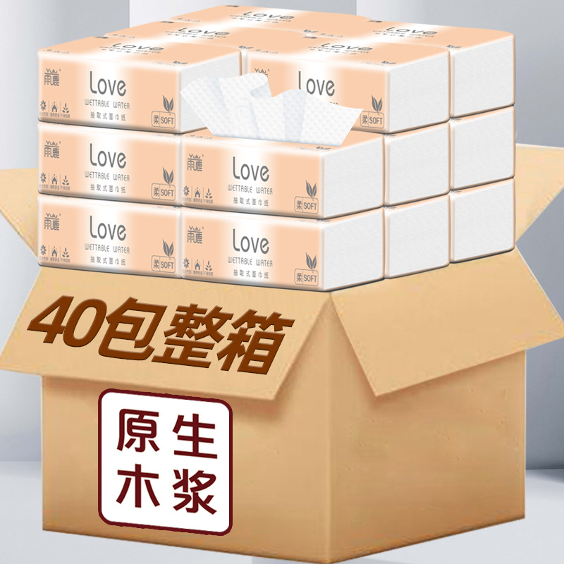 80 Packs of Paper Extraction Household Toilet Paper Portable Embossed Paper Tissue Affordable Napkin Factory Delivery