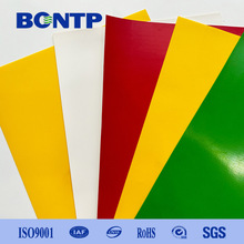 生产尺子用PVC夹网布 印刷清晰 双面平整 表处抗污 软尺PVC涂层布