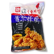 台港韩式炸鸡组合半成品原味裹粉油炸小食冷冻油鸡肉块1k庭装