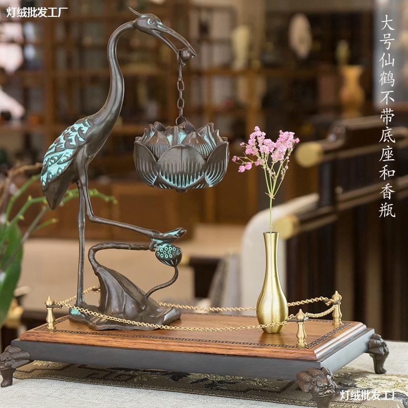 创意球鹤香炉悬挂沉香瑞倒流吊室内家用香盘炉式纯铜禅意摆件仙鹤