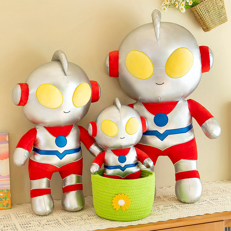 Baby Placate Doll Children's Birthday Gifts New Year Cartoon Ultraman Doll Doll Plush Toys Wholesale