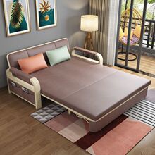 科技布沙发床一体两用多功能成人折叠床双人小户型客厅收纳伸缩床