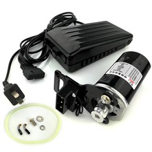 220V 250W High Power Home Sewing Machine Motor 12500rmp 1.0