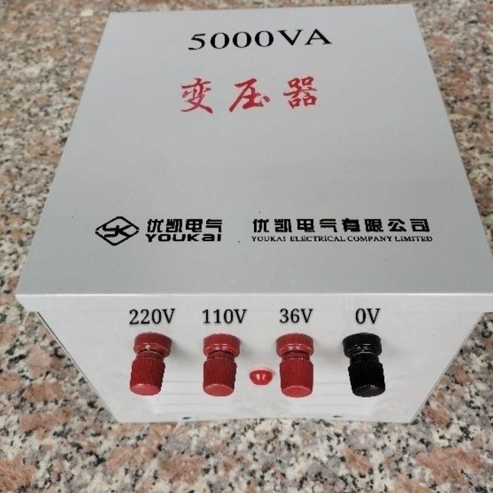 三相380v转两相220v空调吊车家用380v变220v伏农用电暖风机变压器