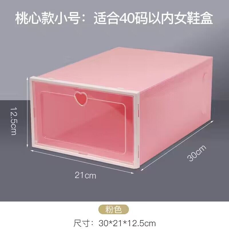 Transparent Shoe Box Plastic Shoe Cabinet Plastic Storage Box Shoe Box Dustproof Moisture-Proof Storage Cabinet