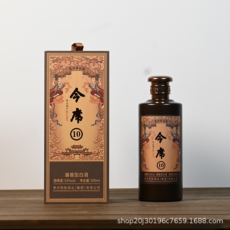 贵州茅台镇九色龙53°酱香型白酒钓台御品金席老酒高粱纯粮窖藏