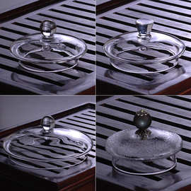 玻璃盖子茶壶盖子茶杯盖子养生壶盖子煮茶壶盖子茶道零配件杯子盖